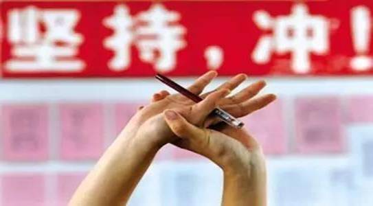 注意!辽宁高考改革方案出炉!将有重大调整!大连学生家长赶紧看!