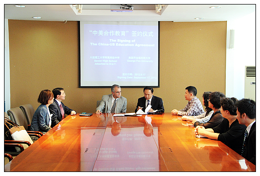 说明: http://www.newvision-optical.com/news/photo/2012_091707.jpg