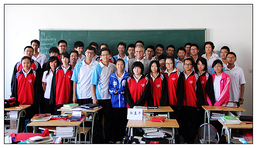 说明: http://www.newvision-optical.com/news/photo/2012_091705.jpg
