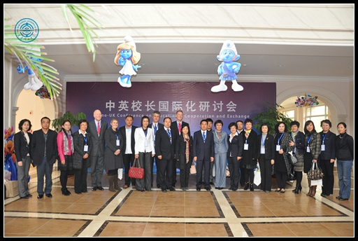 说明: http://www.newvision-optical.com/news/photo/2013-10047.jpg