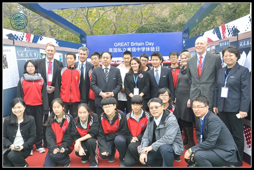 说明: http://www.newvision-optical.com/news/photo/2013-10048.jpg