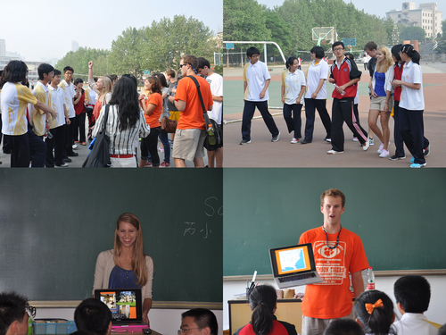 说明: http://www.newvision-optical.com/news/photo/2012053114302.jpg