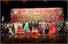 说明: http://www.newvision-optical.com/enroll%20new%20students/zimulu/images/tesear.jpg