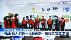 说明: http://www.newvision-optical.com/enroll%20new%20students/zimulu/images/20120420150000.jpg