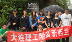 说明: http://www.newvision-optical.com/enroll%20new%20students/zimulu/images/20120420150002.jpg