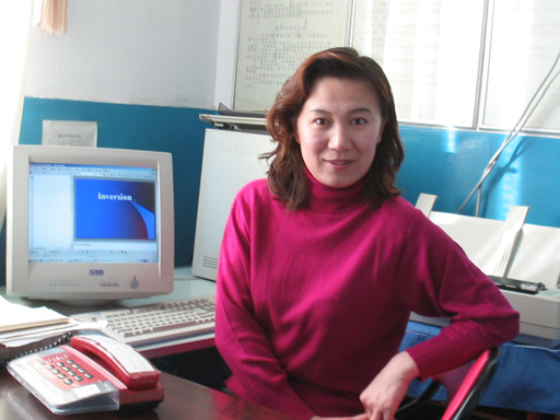 说明: http://www.newvision-optical.com/teacher-info/personal%20info/photo/baoqingmei.JPG